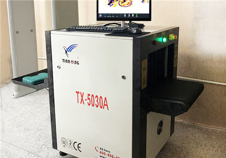 怎么選購行李安檢機？