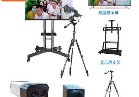 購(gòu)買紅外熱成像測(cè)溫儀時(shí)，有哪些參數(shù)需要了解
