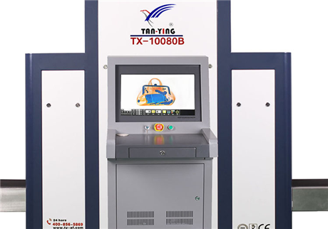 科技守護(hù)安全之門：X光安檢機(jī)的原理、應(yīng)用與未來(lái)發(fā)展